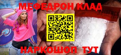 марки lsd Нарткала