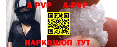 марки lsd Нарткала