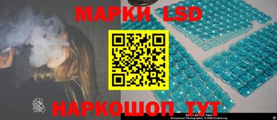 кристаллы Нальчик