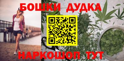 марки lsd Нарткала