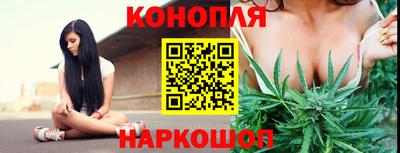 кристаллы Нальчик