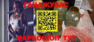 марки lsd Нарткала