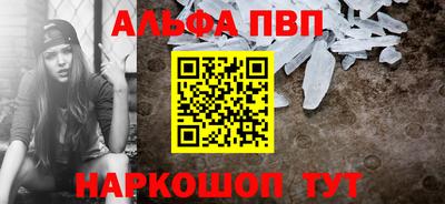марки lsd Нарткала