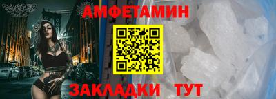 марки lsd Нарткала