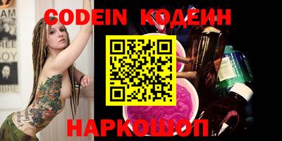 марки lsd Нарткала