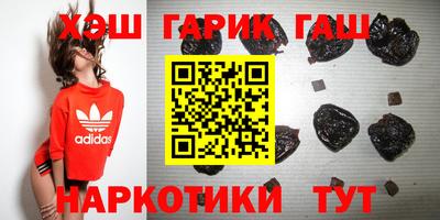 кристаллы Нальчик
