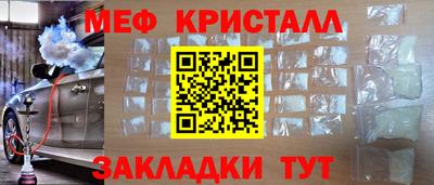 марки lsd Нарткала