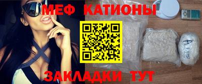 марки lsd Нарткала